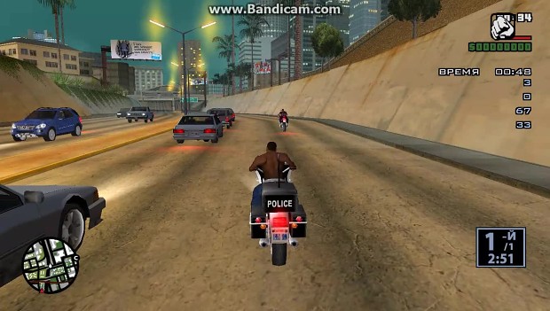 Gta San Andreas 2