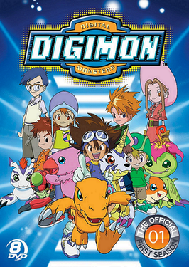 Digimon Digital Monsters Season 1 Dvd Cover